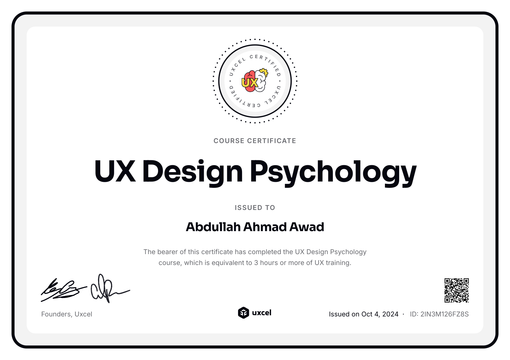 Abdullah Ahmad Awad's certificate